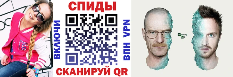 магазин    Новошахтинск  АМФ 97% 
