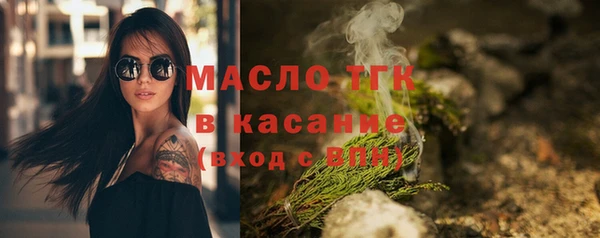 ALPHA PVP Вязники