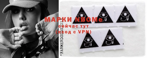 героин Вяземский