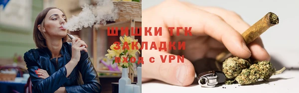 героин Вяземский