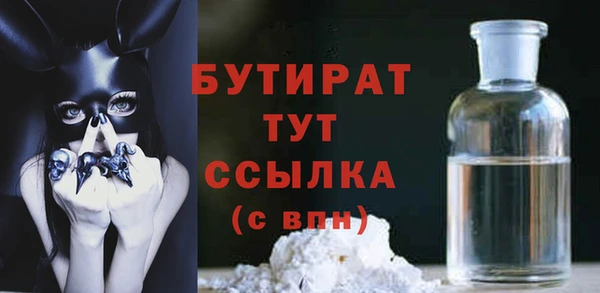 героин Вяземский