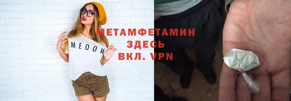 героин Вяземский
