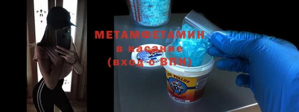 героин Вяземский
