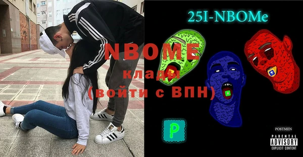 героин Вяземский