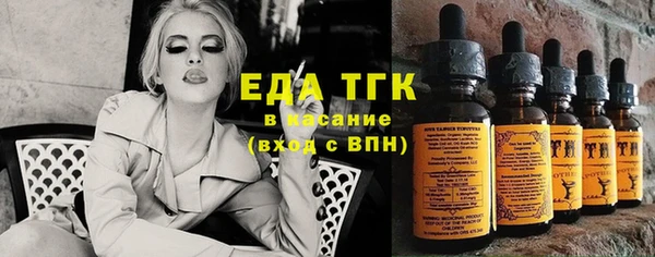 героин Вяземский