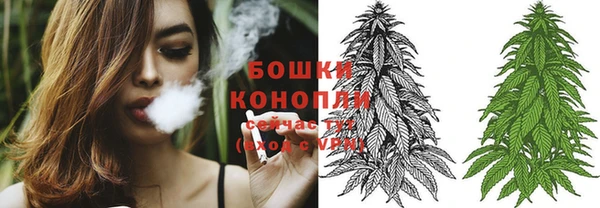 героин Вяземский